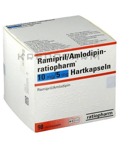 Рамиприл капсулы, таблетки ● Ramipril