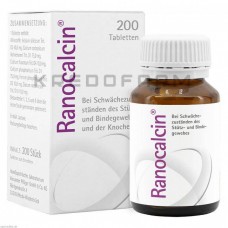 Ранокальцин ● Ranocalcin