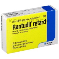 Рантудил ● Rantudil