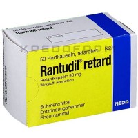 Рантудил ● Rantudil