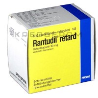 Рантудил ● Rantudil