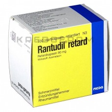 Рантудил ● Rantudil