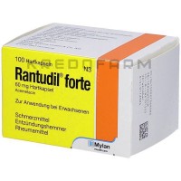 Рантудил ● Rantudil