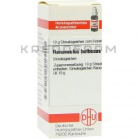 Ранункулюс Бульбозус ● Ranunculus Bulbosus