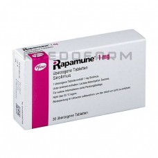 Рапамун ● Rapamune