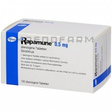 Рапамун ● Rapamune