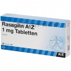 Разагилин ● Rasagilin