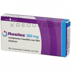 Расілез ● Rasilez