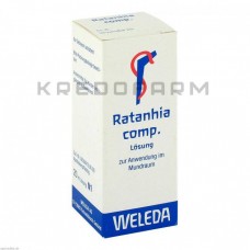 Ратанія Комп ● Ratanhia Comp