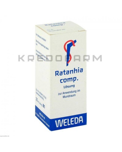 Ратания Комп раствор ● Ratanhia Comp