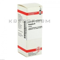 Ратанія ● Ratanhia