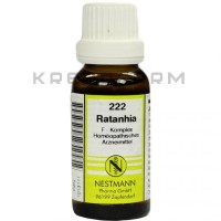 Ратанія ● Ratanhia