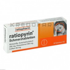 Ратіопірин ● Ratiopyrin