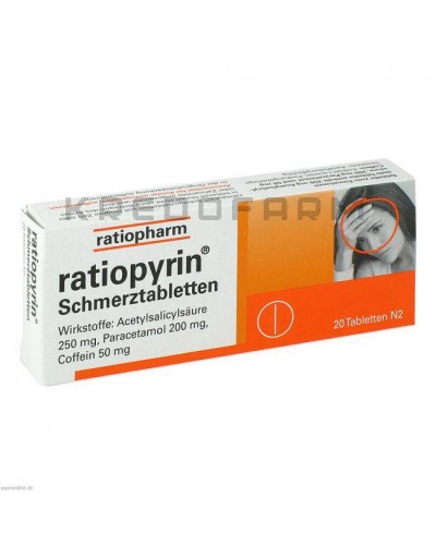 Ратиопирин таблетки ● Ratiopyrin