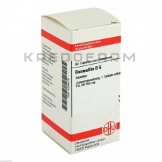 Раувольфія ● Rauwolfia