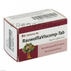 Раувольфиявискомп Таб ● Rauwolfiaviscomp Tab