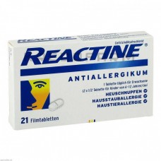 Реактин ● Reactine