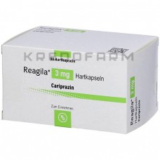 Реагіла ● Reagila