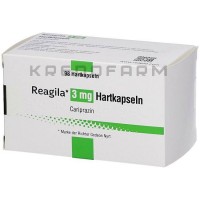 Реагила ● Reagila