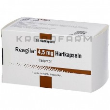 Реагіла ● Reagila