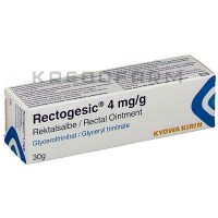 Ректогезик ● Rectogesic