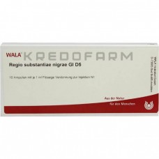 Регіо ● Regio