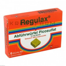 Регулакс ● Regulax