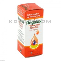 Регулакс ● Regulax