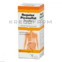 Регулакс ● Regulax