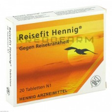 Райзефит ● Reisefit