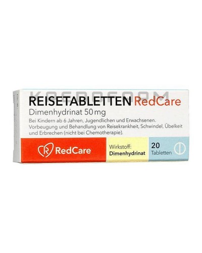 Райзетаблеттен таблетки ● Reisetabletten