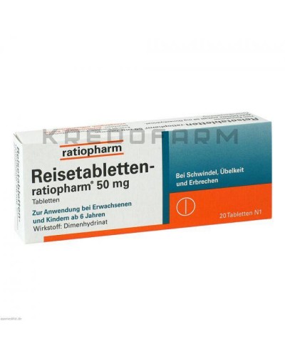 Райзетаблеттен таблетки ● Reisetabletten