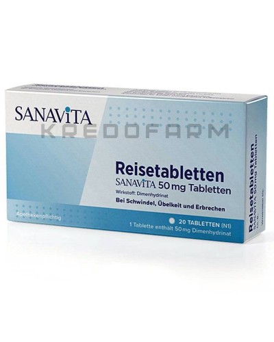 Райзетаблеттен таблетки ● Reisetabletten