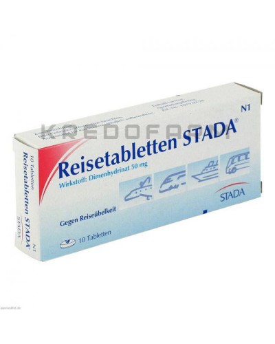 Райзетаблеттен таблетки ● Reisetabletten