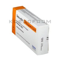 Рековель ● Rekovelle