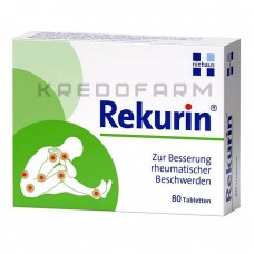 Рекурин ● Rekurin