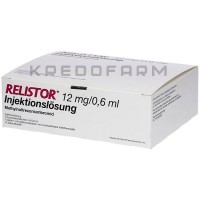 Релістор ● Relistor