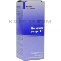 Ремедиум ● Remedium