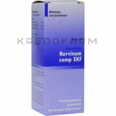 Ремедіум ● Remedium