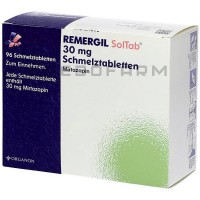 Ремергіл ● Remergil