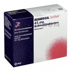 Ремергил ● Remergil