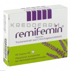 Реміфемін ● Remifemin