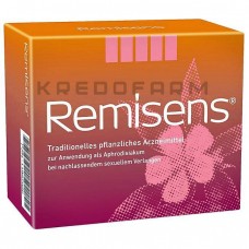 Ремизенс ● Remisens