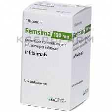 Ремсіма ● Remsima