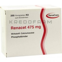 Ренацет ● Renacet