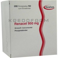 Ренацет ● Renacet