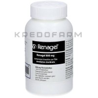 Ренагель ● Renagel