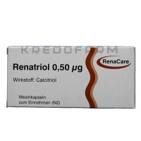 Ренатріол ● Renatriol