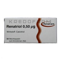 Ренатріол ● Renatriol