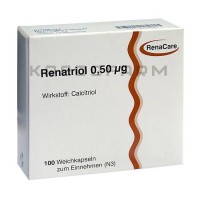 Ренатріол ● Renatriol